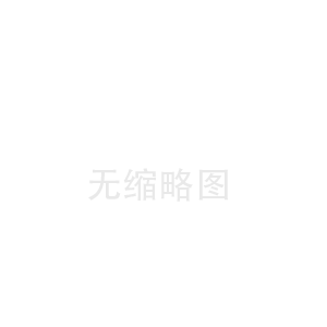 靖宇思茅陶瓷纤维板工厂(河曲陶瓷纤维布价格)